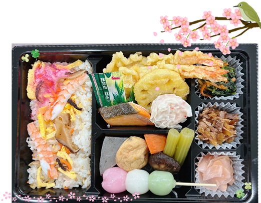 今月の季節のメニュー